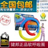 taobao english 14551138141