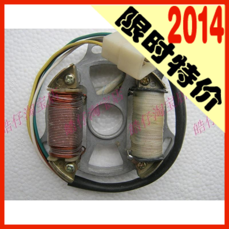 二冲程木兰50 新大洲50 梦精灵 踏板助力车发动