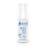 舒友阁魔力美肤水 爽肤水 保湿美白补水 控油柔肤化妆品 正品专柜