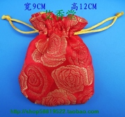 红玫瑰中式织锦缎喜糖袋喜糖盒喜糖包装 婚庆用品结婚婚礼香包