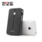 上下架计划:飞毛腿充电宝移动电源通用 LK235小米苹果iphone5s三星手机 是600