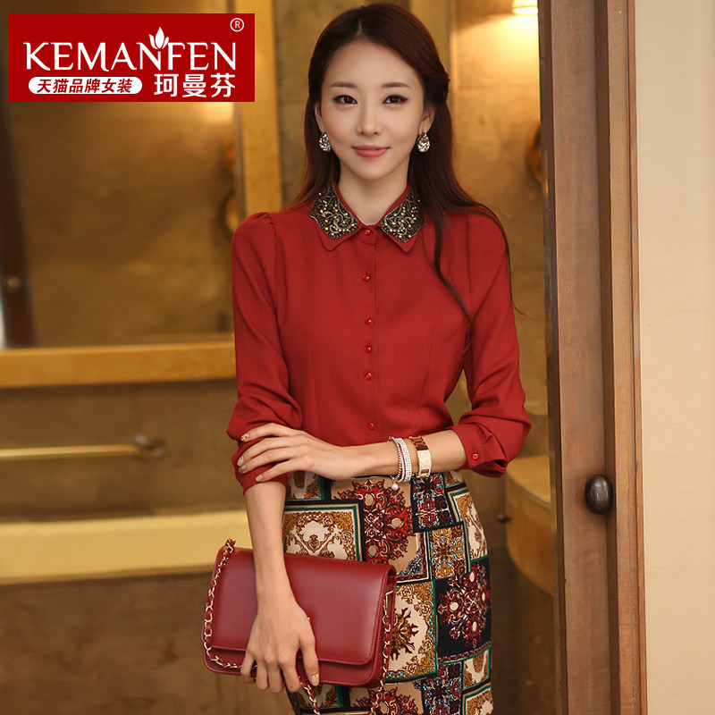 挑实惠首页_<em>淘宝</em>u站!<em>天猫淘宝商城</em>女装特卖新