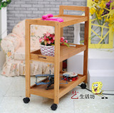 taobao english 6861941667