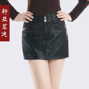  皮短裤 女裤裙 靴裤秋冬装新款韩版PU水洗皮短裤女装休闲裤女