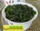 感德名茶.浓香型铁观音