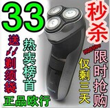 taobao english 14541022782