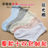 taobao english 14334165237