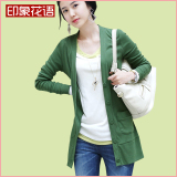秋冬新品 韩版显瘦中长款<span class=H>女装</span>针织衫开衫 胖mm大码秋季毛衣小外套