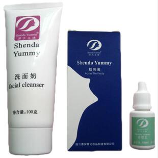 深大玉妹Shenda Yummy粉刺液、去痘王，最棒的祛痘产品