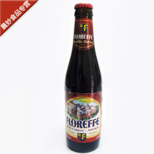  比利时福烈黑啤FLOREFFE 330ml/瓶 新品上市！