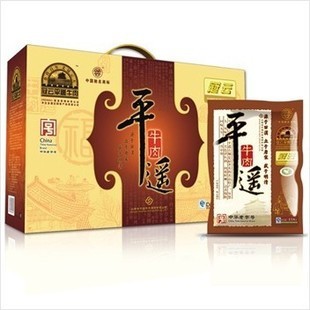  山西特产 冠云牛肉礼盒肉158克×10袋 冠云平遥牛肉158克×10袋