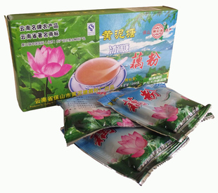  保山特产 黄泥塘蔗糖 红莲藕粉 生态藕粉 颗粒藕粉200克