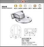 威固(910)不鏽鋼高檔精品強磁 地板吸 地吸在類目 基礎建材, 家用五金, 門用配件, 門吸中 - 來自Buy2taobao.com提供專業的淘寶代購服務