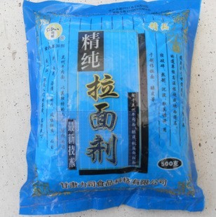  促销甘肃兰州特产包装食品添加剂蓬灰拉面剂其它辅料绿色500g