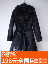 淘宝网【正品】BASIC HOUSE百家好HIJP82E6 狐狸毛领藏青色中长款棉衣