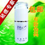 taobao english 10459735146