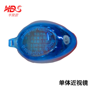 ◆正品◆ 狄梵思黛017聚拢<em>AB杯</em>中厚杯 <em>文胸</em>_