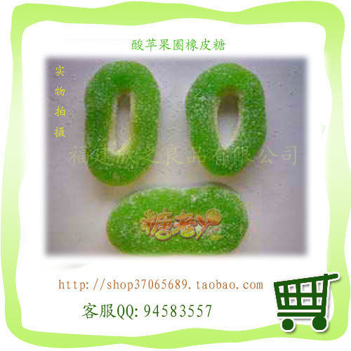 Trolli口力 橡皮糖批发【酸苹果圈】每箱规格: 4包*2.0kg