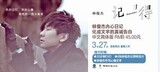taobao english 14839579975