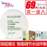 taobao english 9187516441