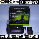 taobao english 13648809765
