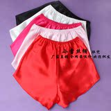 taobao english 16316196603