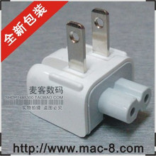 Apple US Plug  45W 65W 60W 85W��ԴAC��ͷ ȫ�������۵���ͷ