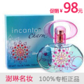 专柜代购 Ferragamo佛莱格默 甜心魔力梦中情人女香30ml 正品