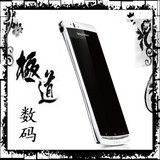 亏本冲量 Sony Ericsson/<span class=H>索尼</span><span class=H>爱立信</span> LT18i/Xperia arc S 索爱