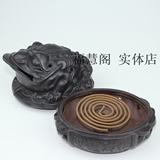 taobao english 8900854133