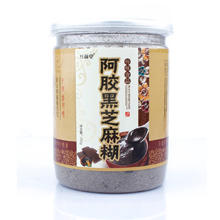  红颜堂正宗山东阿胶黑芝麻糊 补血阿胶块萃取黑米芝麻糊粉 250g