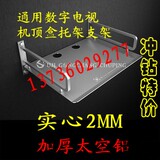 taobao english 13220252077