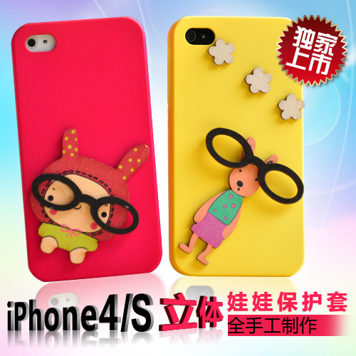 买<span class=H>3</span>包邮 磨砂 卡通立体眼镜兔子 <span class=H>iphone</span>4 4S手机套 苹果保护外壳