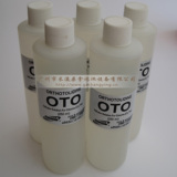 taobao english 14995647396