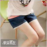 ���� ��֯�߻տ۵����̿� *2000060 ��ʱ5�ۡ�� ��־�� 