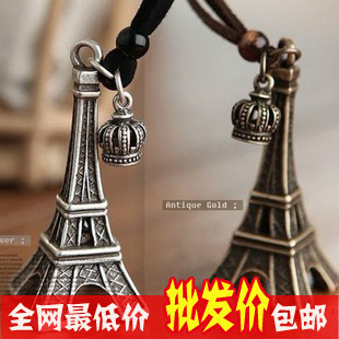  韩版复古埃菲尔铁塔皇冠皮绳 长款 项链 毛衣链饰品批发 厂家直销