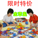 taobao english 12335140618