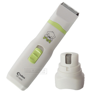 凡牧2014丝性感<em>真丝女超薄文胸</em>可插片聚拢10