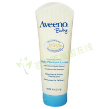 秋冬宝宝必备 美国进口aveeno baby宝宝湿疹治疗保湿霜 无激素