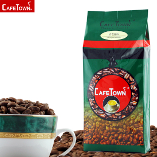  CafeTown古巴蓝山咖啡豆227g原装进口庄园级咖啡生豆可磨粉 包邮