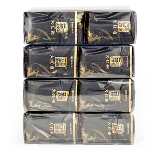  大红袍 特级大红袍 武夷岩茶 4盒装 云露兰花香茶叶 500g包邮