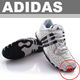 正品折扣阿迪达斯adidas07新款男子网球鞋