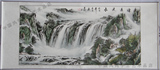 taobao english 7811574046