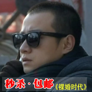 ★诗美多★金装激瘦特别加强版