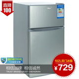 taobao english 8883512681