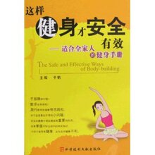 ��֪����*����/���������Ű�ȫ��Ч:�ʺ�ȫ���˵Ľ����ֲ�