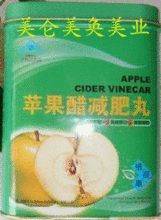 倍丽康 苹果醋减肥丸400mg×30粒 水果味 养颜排宿便