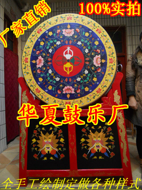 【霸气鼓王】高档彩绘鼓展示鼓 专业手工绘制 龙鼓牛皮大鼓寺院鼓在类目 乐器/吉他/钢琴/配件, 民族乐器, 鼓-民族鼓, 战鼓中 - 来自Buy2taobao.com提供专业的淘宝代购服务