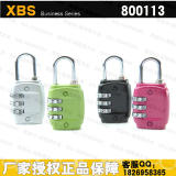 taobao english 14686216779