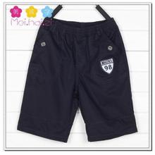 Mei haizi@童装_jingde104